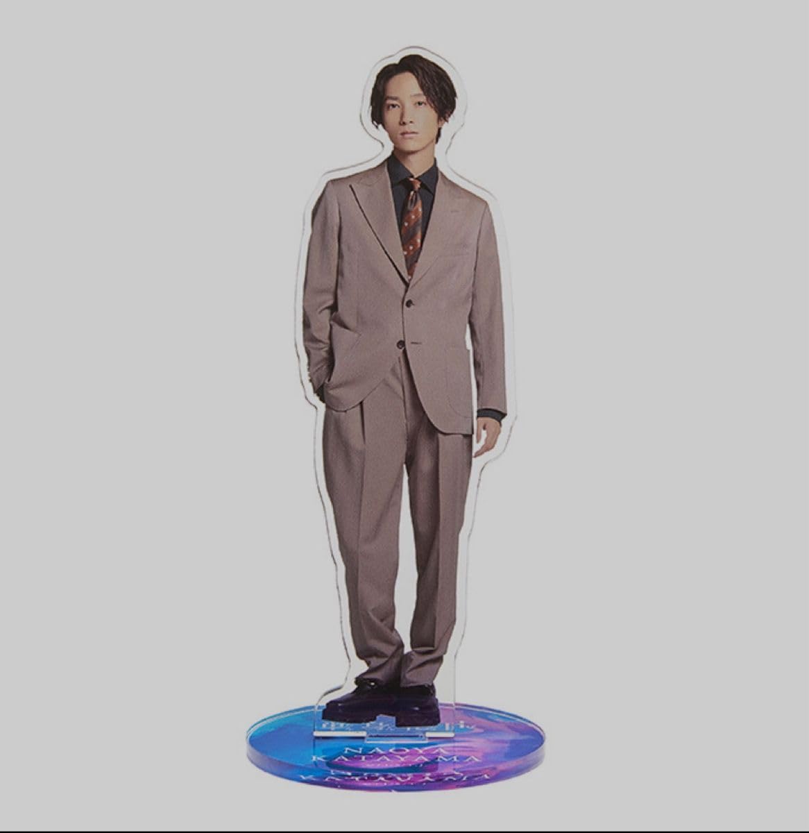 Amazon.co.jp: 田中樹 単身花日 片山直哉 アクリルスタンド : ホーム